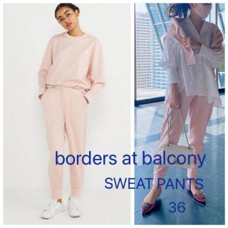 ドゥロワー(Drawer)のボーダーズ アットバルコニー　パンツ　borders at balcony(クロップドパンツ)