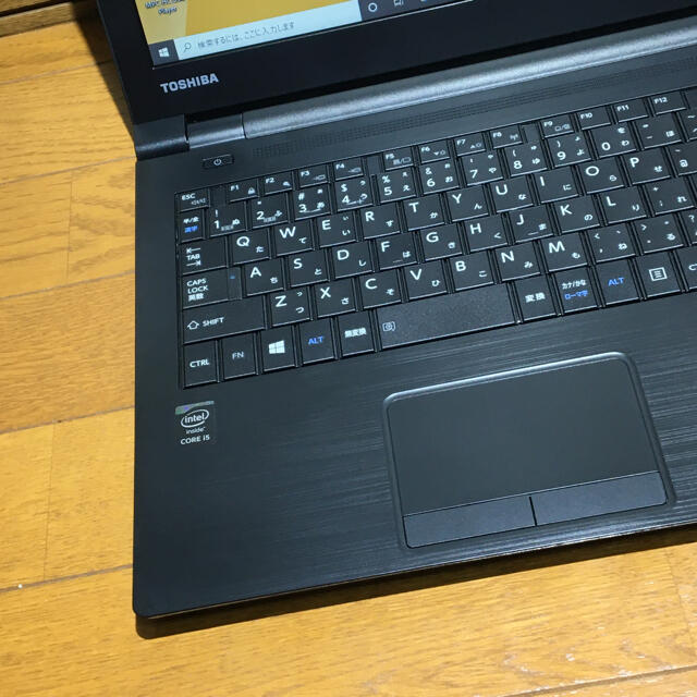 東芝(トウシバ)のノートパソコン Windows10 本体 オフィス付き Office SSD搭載 スマホ/家電/カメラのPC/タブレット(ノートPC)の商品写真