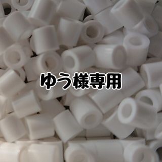 ゆう様専用(その他)