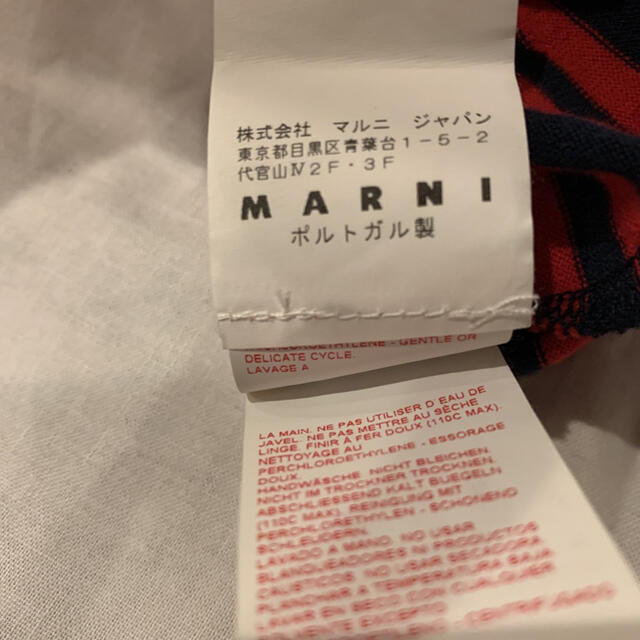 Marni(マルニ)のMARNI ロンＴ 7分丈 秋冬 キッズ/ベビー/マタニティのキッズ服男の子用(90cm~)(Tシャツ/カットソー)の商品写真