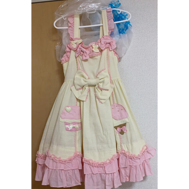 【Angelic Pretty】カラフルシャーベットJSK