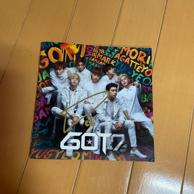 got7 JB 直筆サイン入りCD&DVD - K-POP/アジア