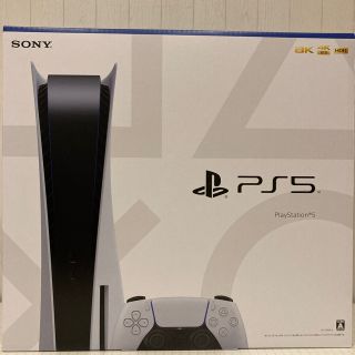 プレイステーション(PlayStation)の★新品！最新モデル★SONY PlayStation5 CFI-1100A01(家庭用ゲーム機本体)