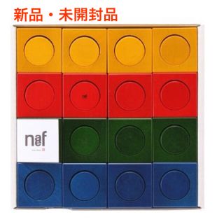 ネフ(Neaf)のネフ社 naef リグノ (知育玩具)