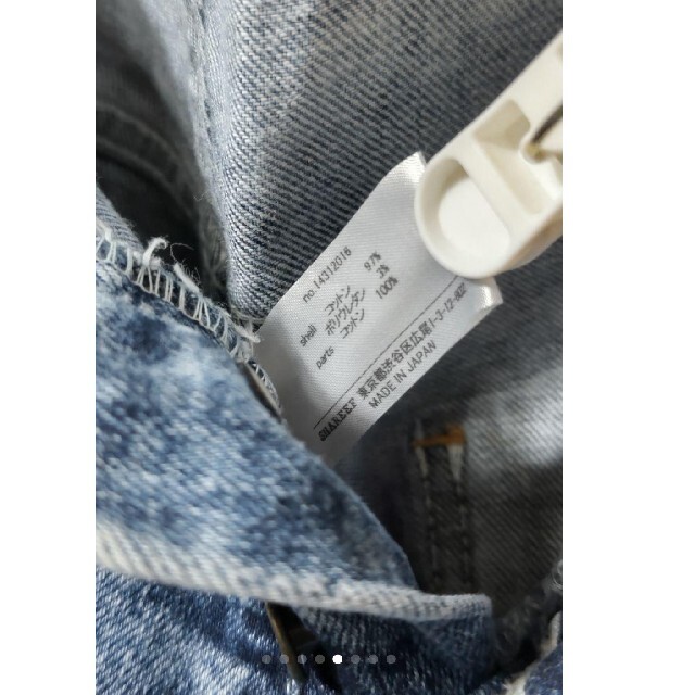 SHAREEF - 未使用 shareef change skinny denimの通販 by ensanen's