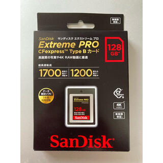 サンディスク(SanDisk)のSanDisk ExtremePRO CFexpress Type B 128(ミラーレス一眼)