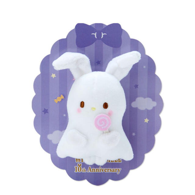 サンリオ - サンリオ❣️web限定 ウィッシュミーメル マスコット サンリオ - サンリオ❣️web限定 ウィッシュミーメル マスコット