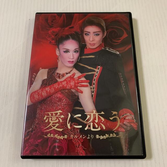 歌劇ザ・レビューハウステンボス　DVD