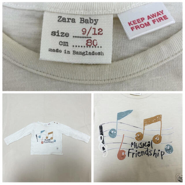 ZARA KIDS(ザラキッズ)のZara baby 3点セット　男女兼用 オーガニックコットン ザラベイビー キッズ/ベビー/マタニティのベビー服(~85cm)(シャツ/カットソー)の商品写真