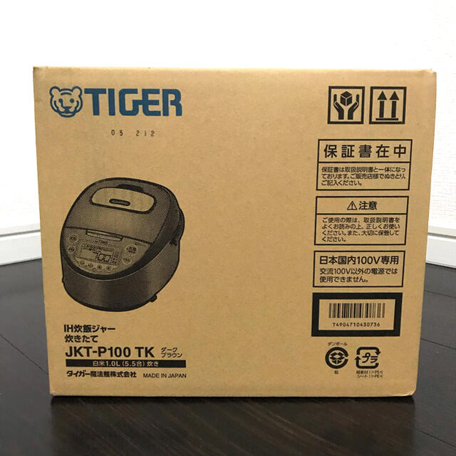 【メーカー保証2022.9新品未使用】タイガー　 炊飯器 JKT-P100TK