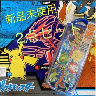 ポケモン(ポケモン)の新品未使用☆ポケモン　トリオセットとハンカチ(弁当用品)