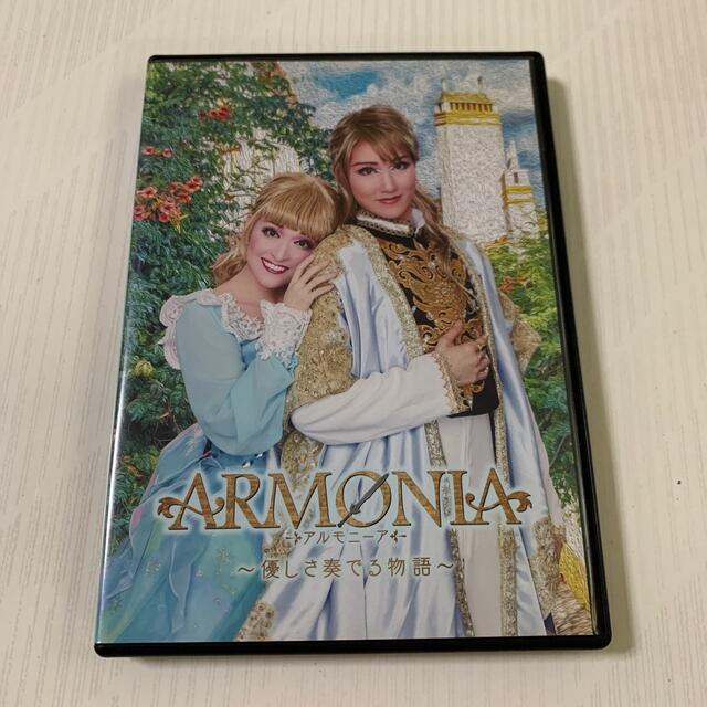 歌劇ザ・レビューハウステンボスDVD