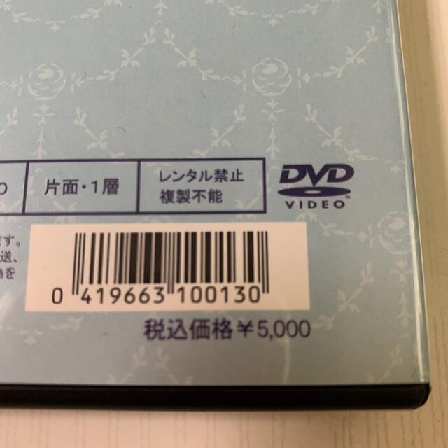 歌劇ザ・レビューハウステンボスDVD