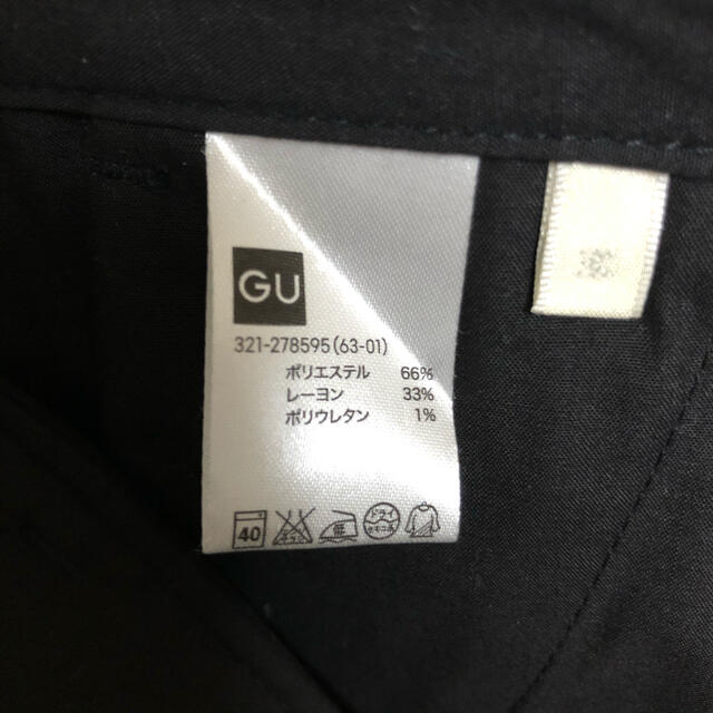 GU(ジーユー)のGU Mサイズ パンツ チェック柄 メンズのパンツ(スラックス)の商品写真