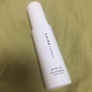 シロ(shiro)のshiro ホワイトリリー オードパルファン  40ml(香水(女性用))