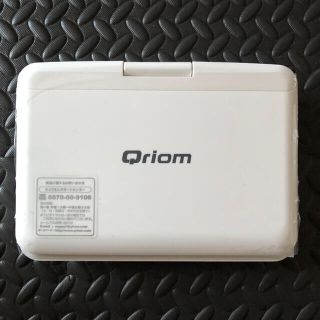 ヤマゼン(山善)のYAMAZEN  Qriom 9インチポータブルDVDプレーヤー CPD-N92(ブルーレイプレイヤー)