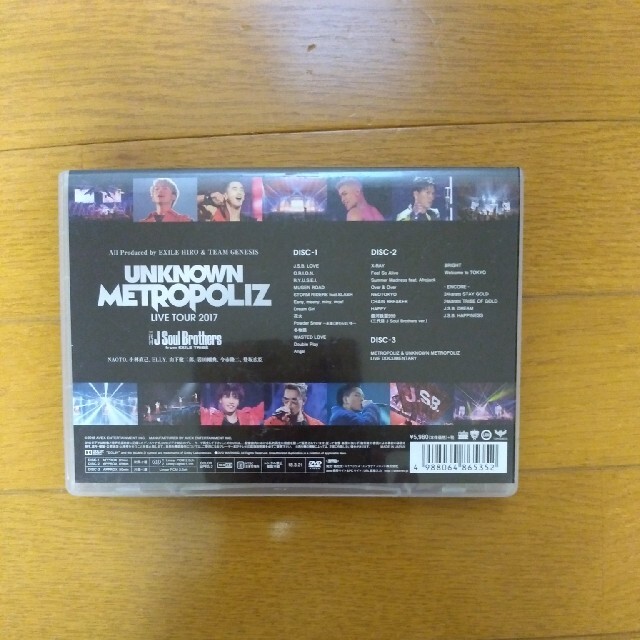 三代目 J Soul Brothers(サンダイメジェイソウルブラザーズ)の三代目　DVD エンタメ/ホビーのDVD/ブルーレイ(ミュージック)の商品写真