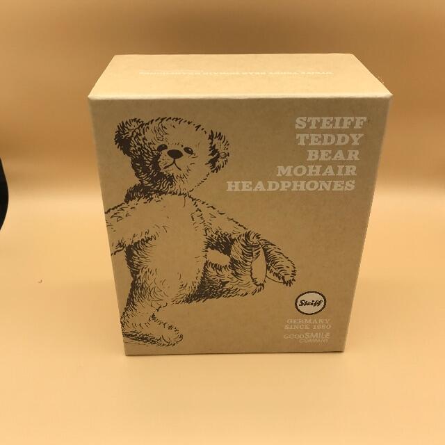 【国内正規品】シュタイフ　テディベア　モヘア　ヘッドフォン　③