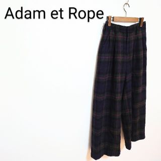 アダムエロぺ(Adam et Rope')のAdam et Rope ウール チェックワイドパンツ(カジュアルパンツ)