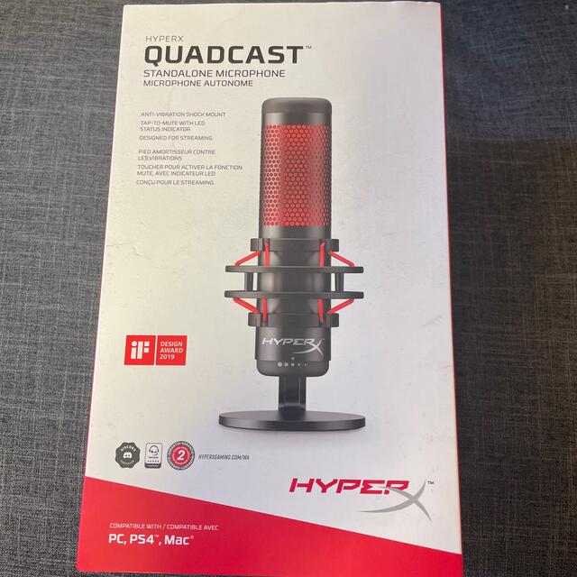 PC周辺機器　HYPERX　QUADCAST