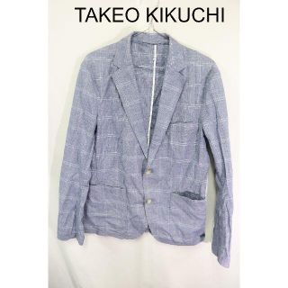 タケオキクチ(TAKEO KIKUCHI)の匿名即日発可！TK タケオキクチチェックテーラードジャケット/ブルー良品L(テーラードジャケット)