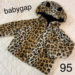 ベビーギャップ(babyGAP)の☆美品☆  アウター　ボアパーカー　レオパード　フェイクファー　95(ジャケット/上着)