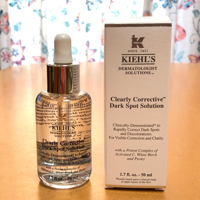 Kiehl【新品未使用】KIEHL'S キールズDS 薬用美白美容液 50ml