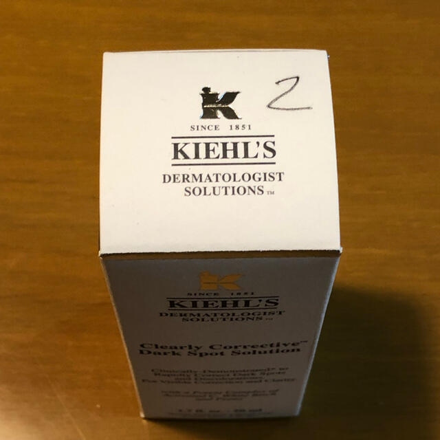 Kiehl's(キールズ)の【新品未使用】KIEHL'S キールズDS 薬用美白美容液 50ml コスメ/美容のスキンケア/基礎化粧品(美容液)の商品写真