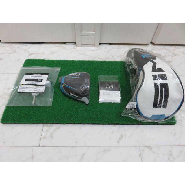 軽量+ストレッチ性+吸水速乾 新品 9.0° テーラーメイド SIM2 MAX