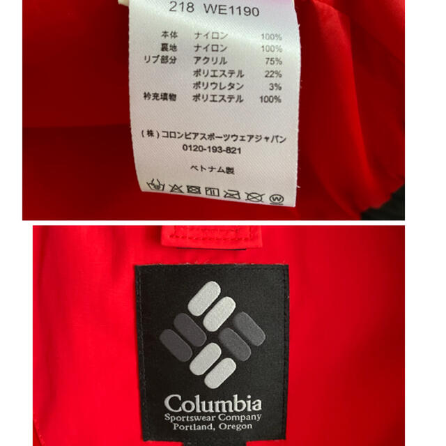 Columbia(コロンビア)の【人気】コロンビアアウター 90s復刻　バガブー ジャケット 3way L相当 メンズのジャケット/アウター(ナイロンジャケット)の商品写真