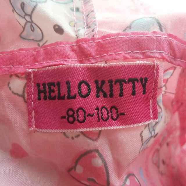 ハローキティ(ハローキティ)のHELLO KITTY レインコート(80～100cm) キッズ/ベビー/マタニティのこども用ファッション小物(レインコート)の商品写真