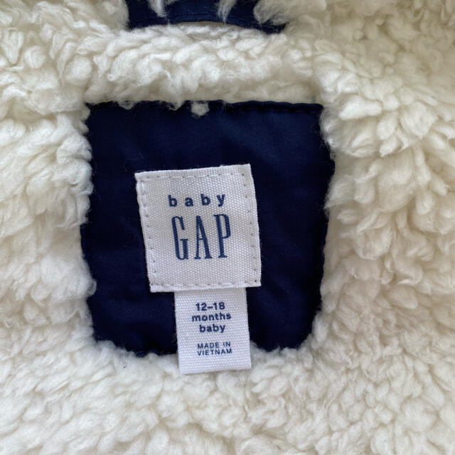 babyGAP(ベビーギャップ)のbaby gap 裏ボア　ベスト✨80サイズ キッズ/ベビー/マタニティのベビー服(~85cm)(ジャケット/コート)の商品写真