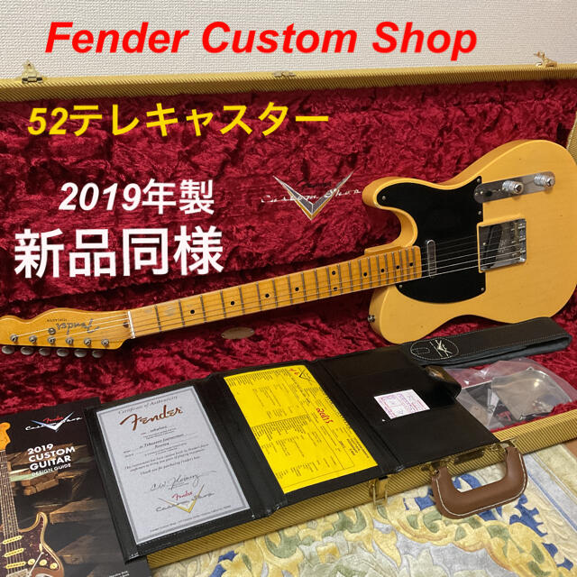 Fender - Fender CS 1952 Telecaster Journeyman