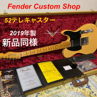 フェンダー(Fender)のFender CS 1952 Telecaster Journeyman(エレキギター)