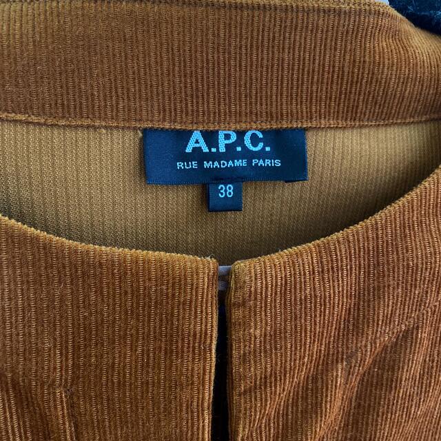 【A.P.C.】apc コーデュロイ　ワンピース