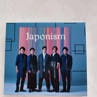 お値下げ嵐CD Japonism LOVE2枚セット(ポップス/ロック(邦楽))