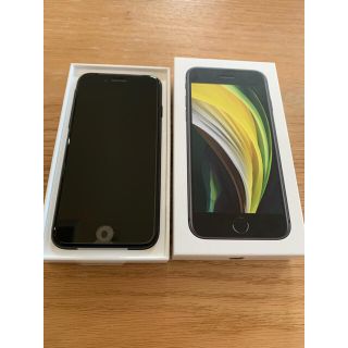 アイフォーン(iPhone)のSIMフリー iPhone SE 第2世代 64GB ブラック(スマートフォン本体)