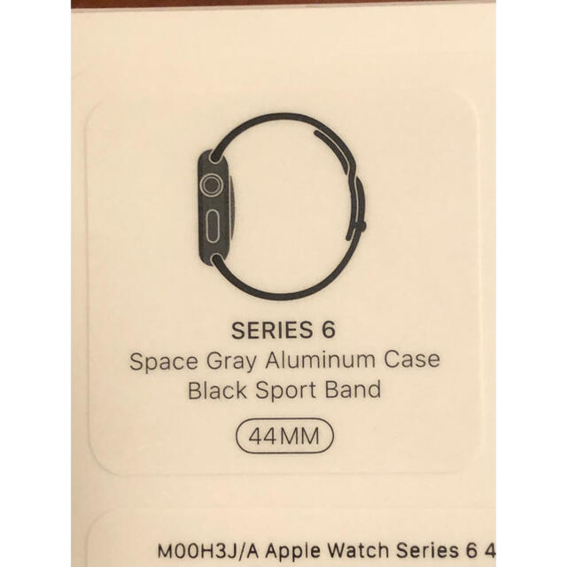 最新 Apple Watch Series スペースグレイ 44mm