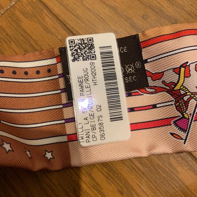 値下げ 新品タグ付き エルメス ツイリー 値下げ 新品タグ付き エルメス ツイリー
