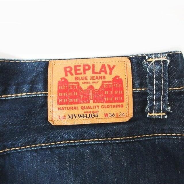 Replay(リプレイ)のリプレイ デニム ジーパン ジーンズ パンツ 大きいサイズ ゆったり感 太め メンズのパンツ(デニム/ジーンズ)の商品写真