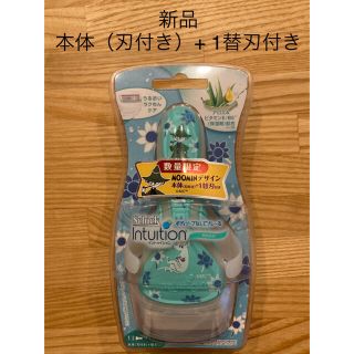 新品 Schick シック イントゥイション スナフキン(カミソリ)