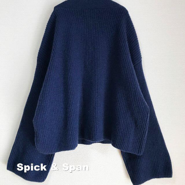 Spick & Span(スピックアンドスパン)の【SPICK&SPAN】ウールミックス カシミア ボリュームスリーブ リブニット レディースのトップス(ニット/セーター)の商品写真