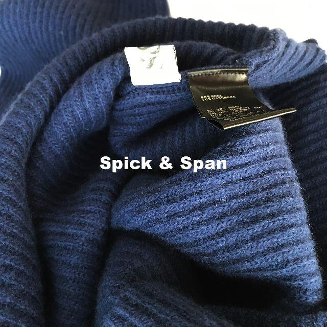 Spick & Span(スピックアンドスパン)の【SPICK&SPAN】ウールミックス カシミア ボリュームスリーブ リブニット レディースのトップス(ニット/セーター)の商品写真