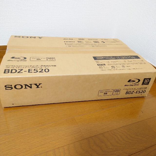 最高級 【新品未開封】SONY　ブルーレイディスク/DVDレコーダー BDZ-E520 ブルーレイレコーダー