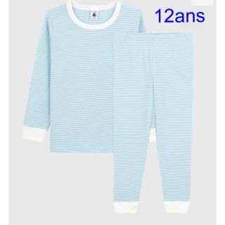 プチバトー(PETIT BATEAU)のプチバトー　新品タグ付き　長袖　パジャマ　12ans/152cm(パジャマ)