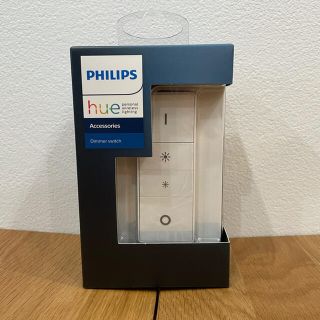 フィリップス(PHILIPS)のPHILIPS hue Dimmer switch(蛍光灯/電球)