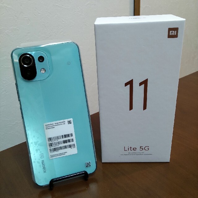 期間限定値下げ・おまけ付】 Xiaomi Mi 11 Lite 5G 国内版 【おすすめ