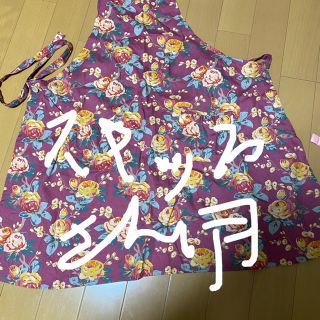 ローラアシュレイ(LAURA ASHLEY)のローラアシュレイ　前掛け　(その他)