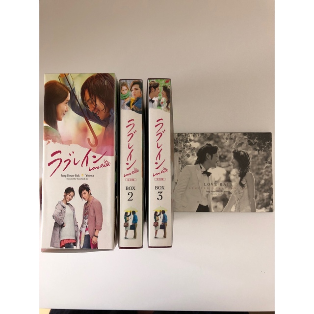 ラブレイン完全版 DVD-BOX1〜3〈13枚組〉＋初回特典＋ポストカードセット 1