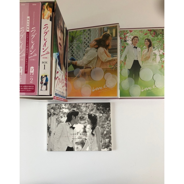ラブレイン完全版 DVD-BOX1〜3〈13枚組〉＋初回特典＋ポストカードセット 9